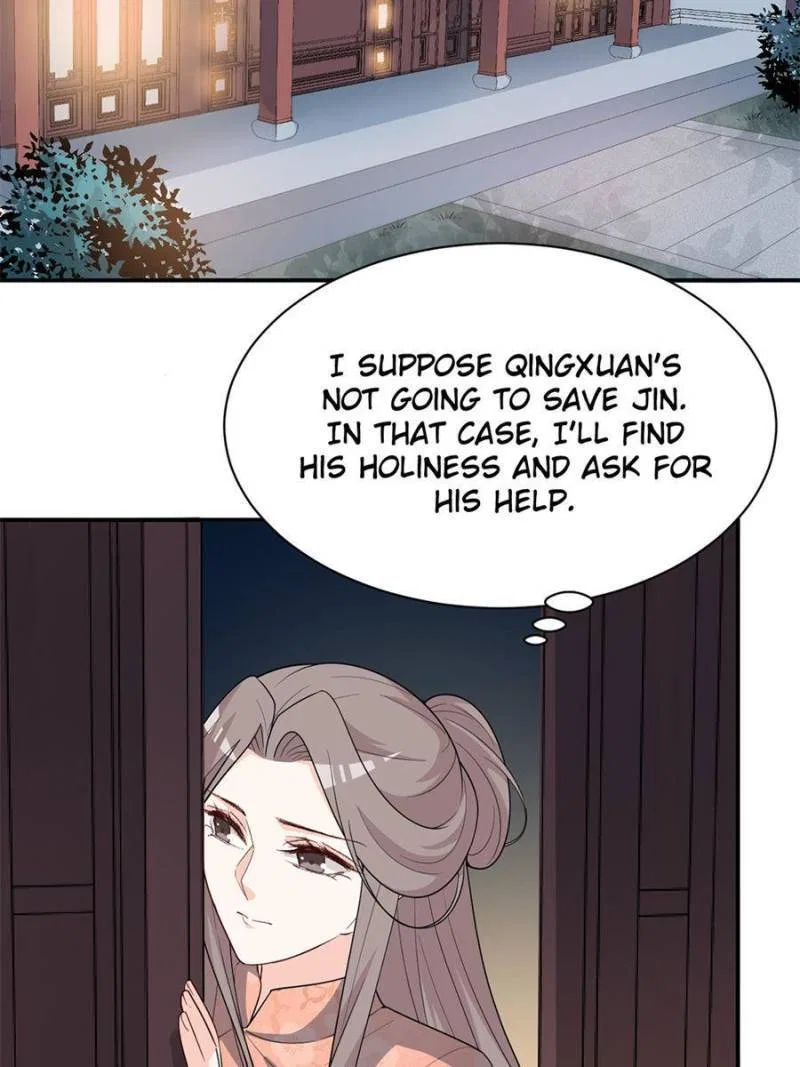 The Prince Regent’s Concubines Chapter 134 – Page 15