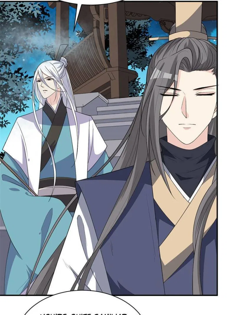 The Prince Regent’s Concubines Chapter 134 – Page 28