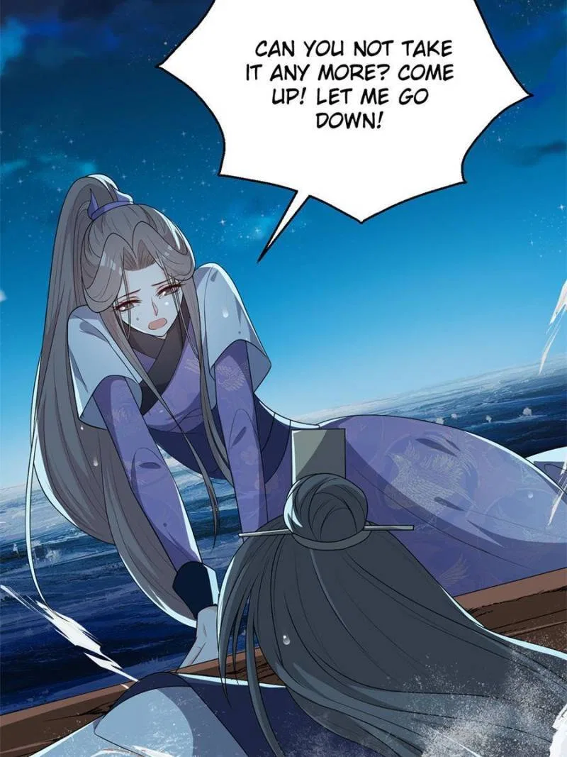 The Prince Regent’s Concubines Chapter 133 – Page 2