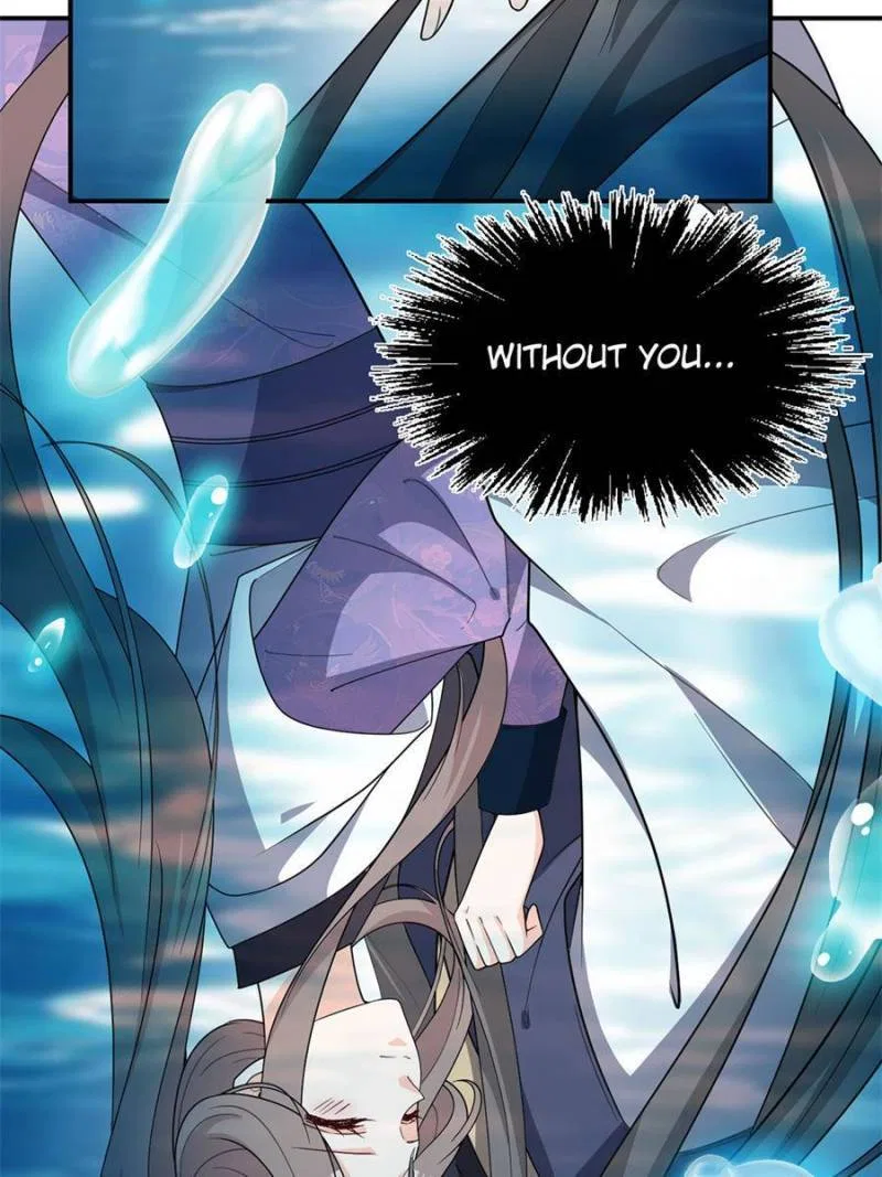 The Prince Regent’s Concubines Chapter 133 – Page 12