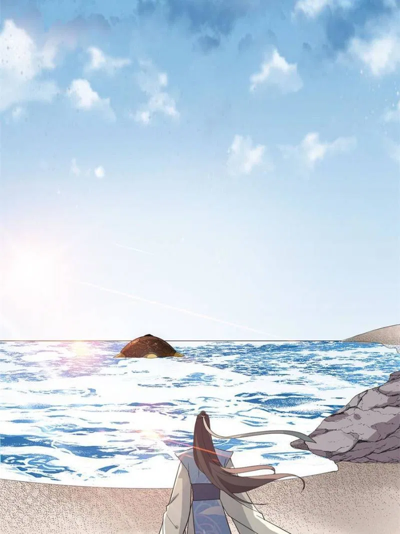The Prince Regent’s Concubines Chapter 133 – Page 19