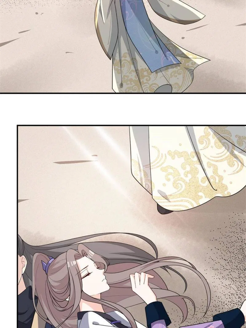 The Prince Regent’s Concubines Chapter 133 – Page 20