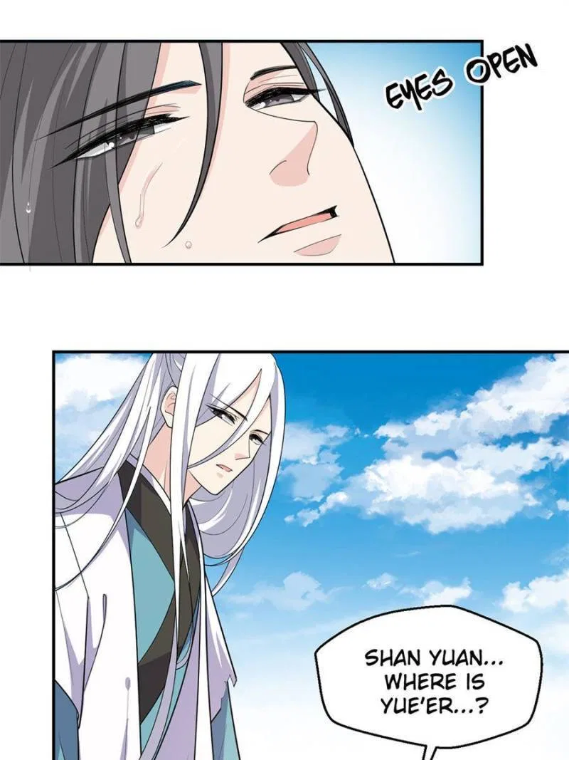 The Prince Regent’s Concubines Chapter 133 – Page 30