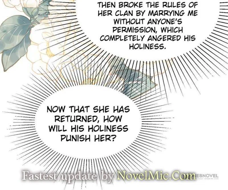 The Prince Regent’s Concubines Chapter 133 – Page 34