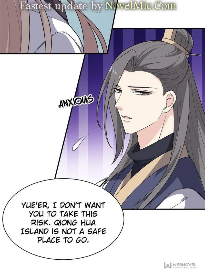 The Prince Regent’s Concubines Chapter 132 – Page 4