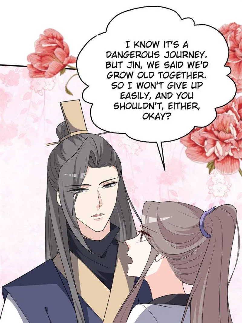 The Prince Regent’s Concubines Chapter 132 – Page 6