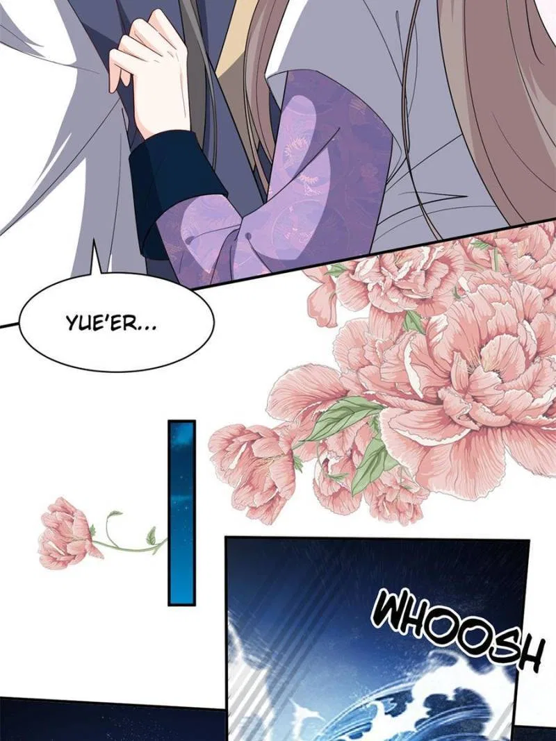 The Prince Regent’s Concubines Chapter 132 – Page 7