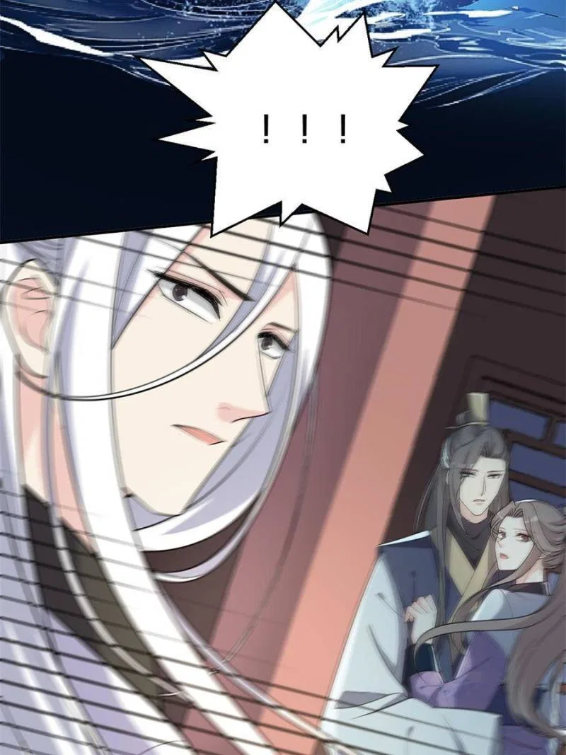 The Prince Regent’s Concubines Chapter 132 – Page 9