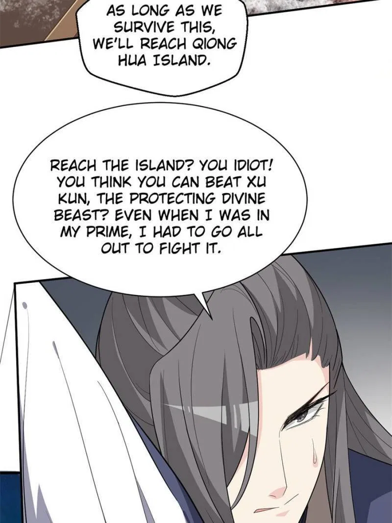 The Prince Regent’s Concubines Chapter 132 – Page 17