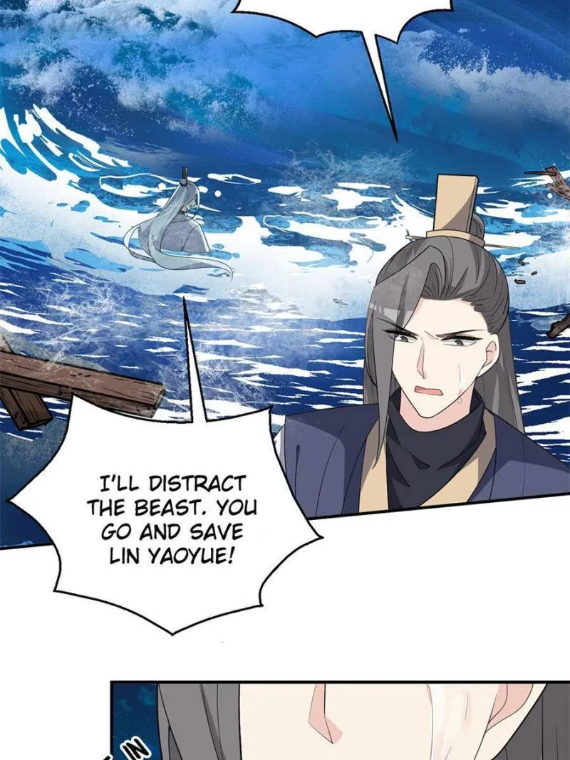 The Prince Regent’s Concubines Chapter 132 – Page 22
