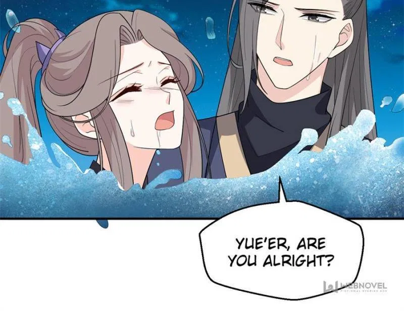 The Prince Regent’s Concubines Chapter 132 – Page 35