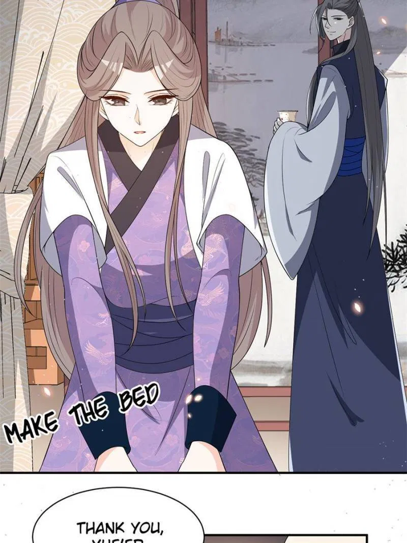 The Prince Regent’s Concubines Chapter 131 – Page 2