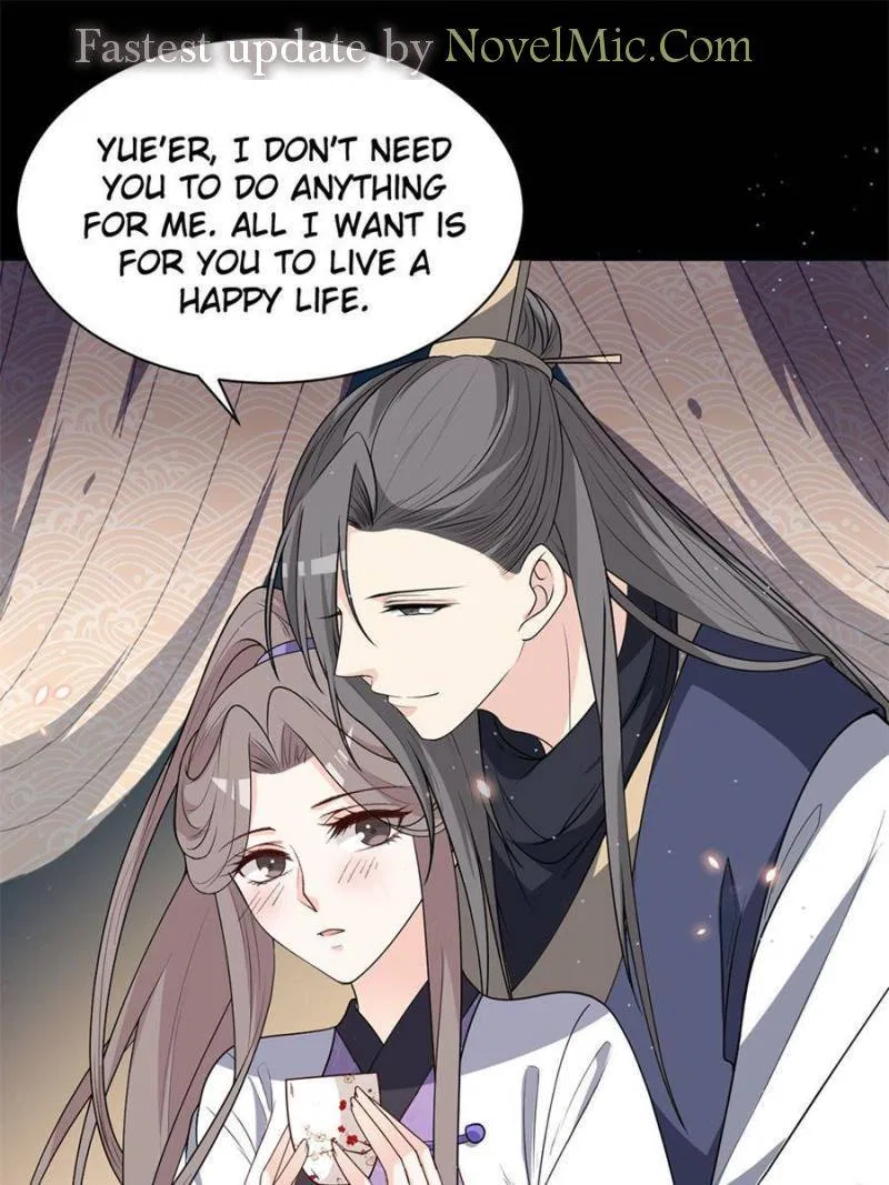 The Prince Regent’s Concubines Chapter 131 – Page 5