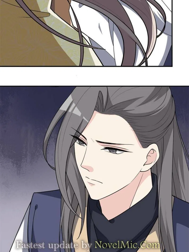The Prince Regent’s Concubines Chapter 131 – Page 45