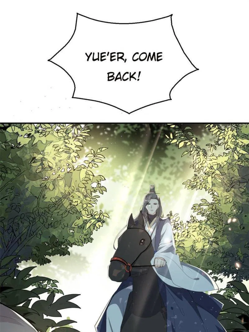 The Prince Regent’s Concubines Chapter 130 – Page 14