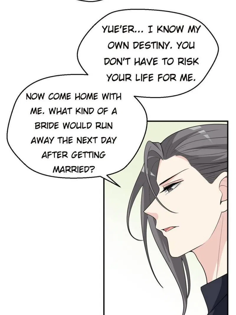 The Prince Regent’s Concubines Chapter 130 – Page 19