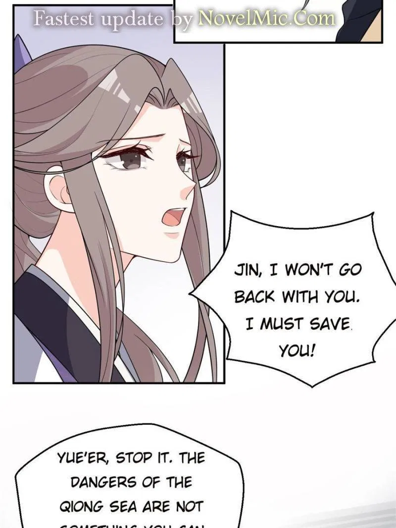 The Prince Regent’s Concubines Chapter 130 – Page 20