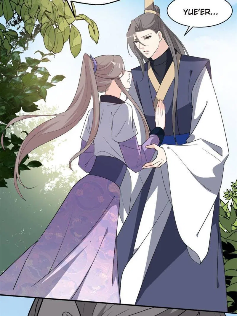 The Prince Regent’s Concubines Chapter 130 – Page 24