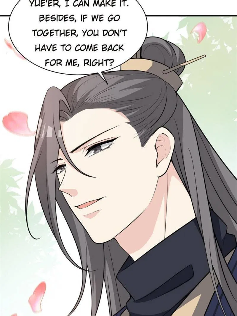 The Prince Regent’s Concubines Chapter 130 – Page 33