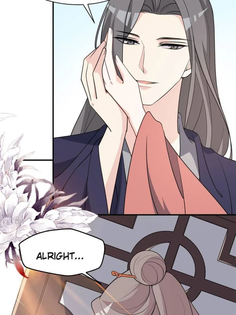 The Prince Regent’s Concubines Chapter 127 – Page 25
