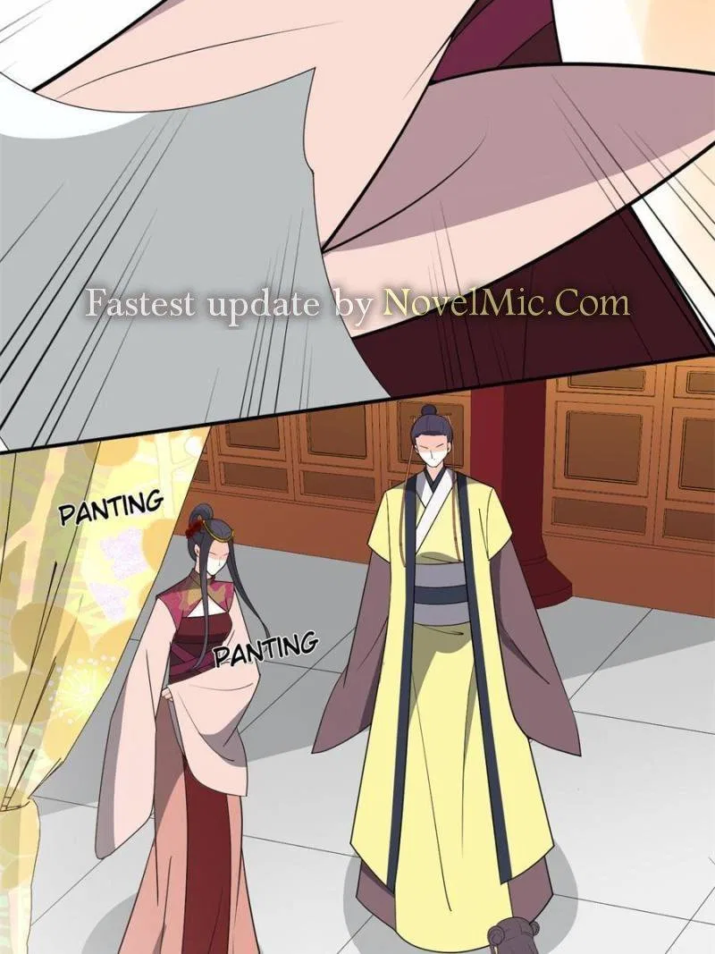 The Prince Regent’s Concubines Chapter 126 – Page 6
