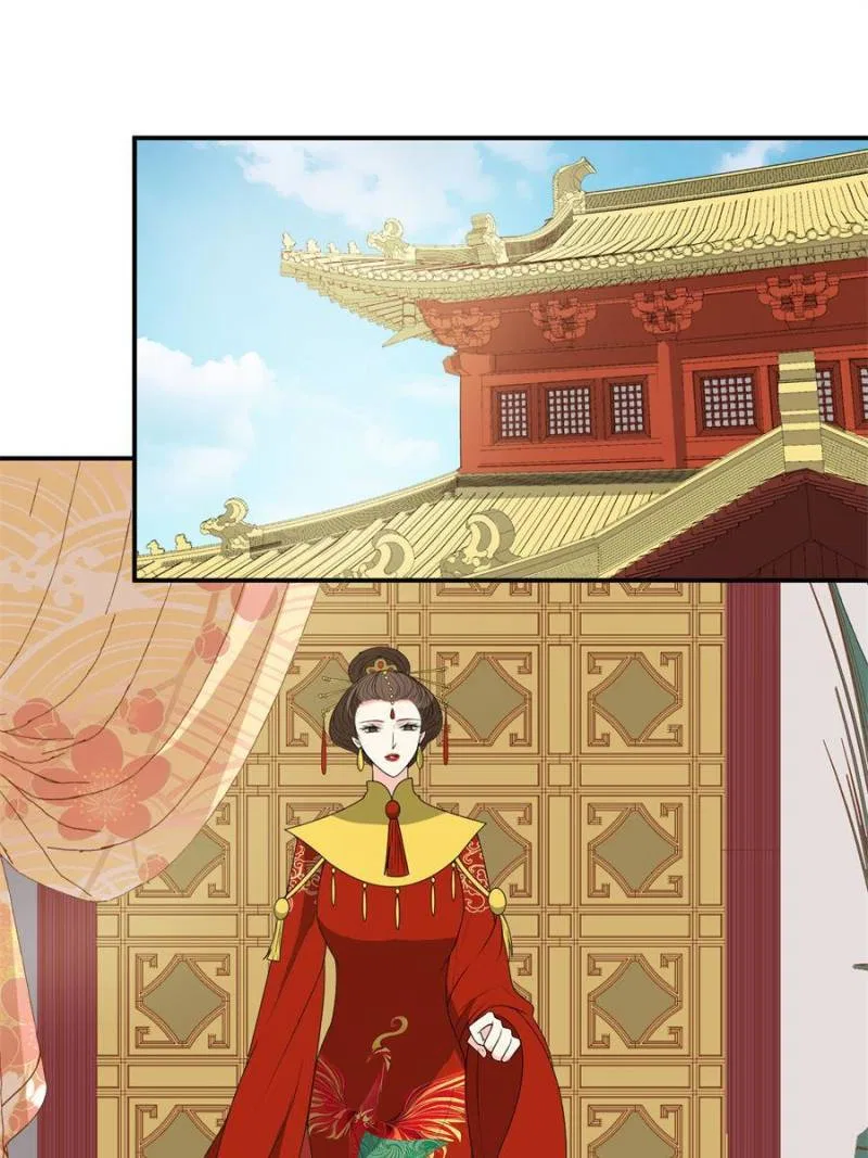 The Prince Regent’s Concubines Chapter 126 – Page 15