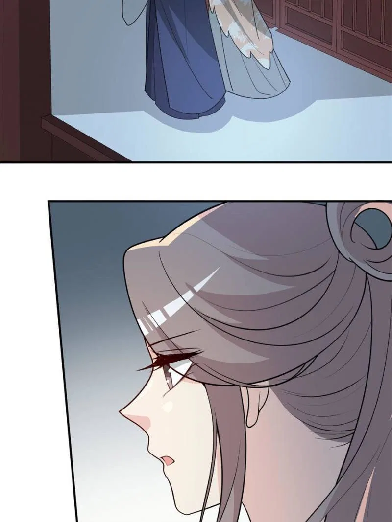 The Prince Regent’s Concubines Chapter 125 – Page 2