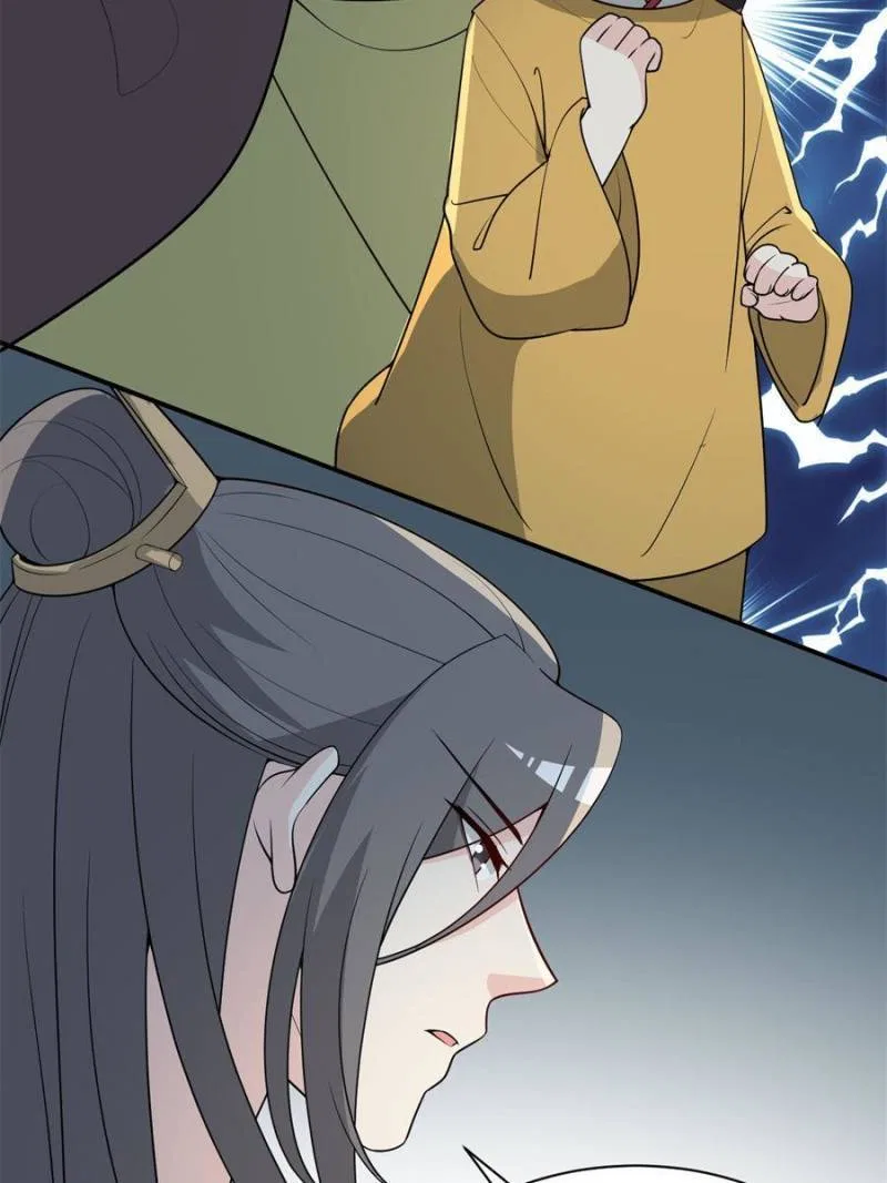 The Prince Regent’s Concubines Chapter 125 – Page 5