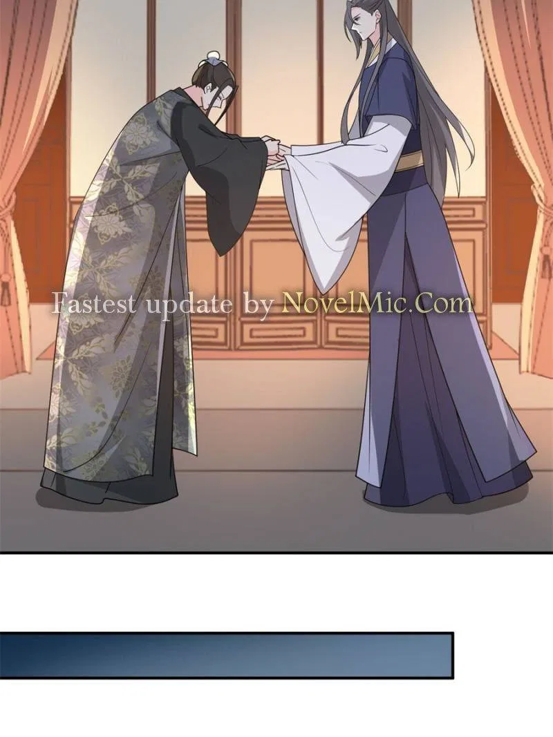 The Prince Regent’s Concubines Chapter 125 – Page 26
