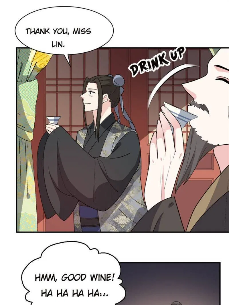 The Prince Regent’s Concubines Chapter 124 – Page 19