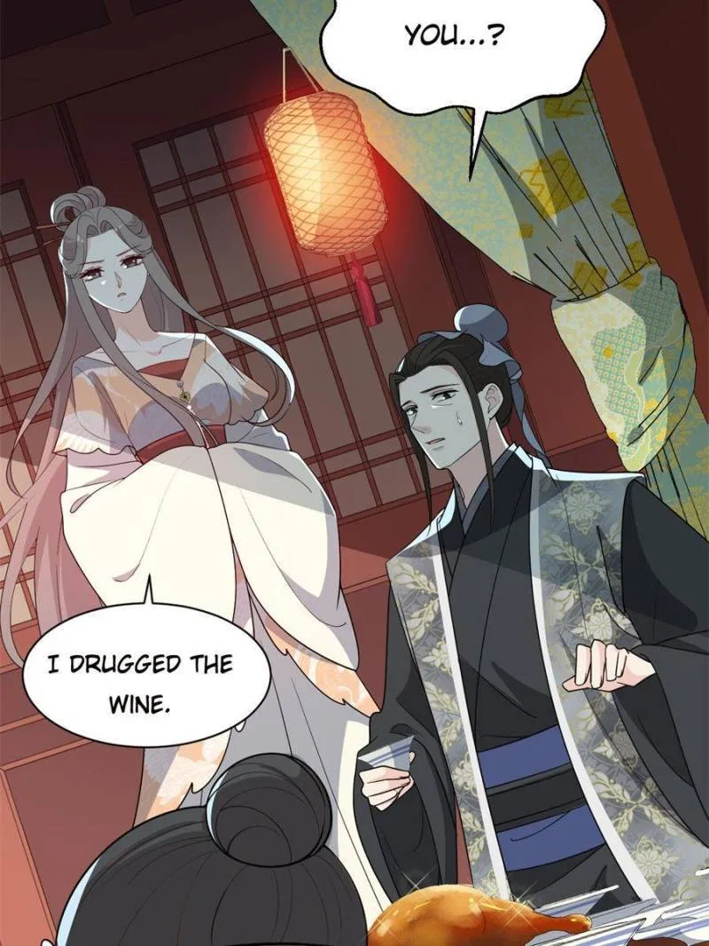 The Prince Regent’s Concubines Chapter 124 – Page 21
