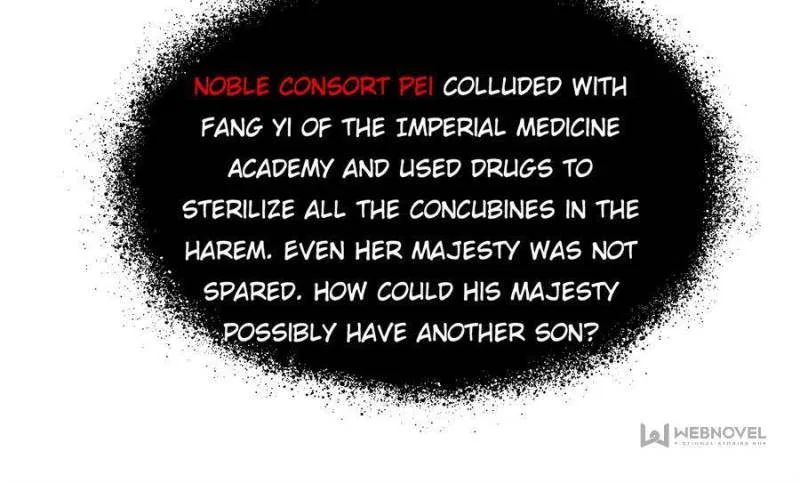The Prince Regent’s Concubines Chapter 124 – Page 32