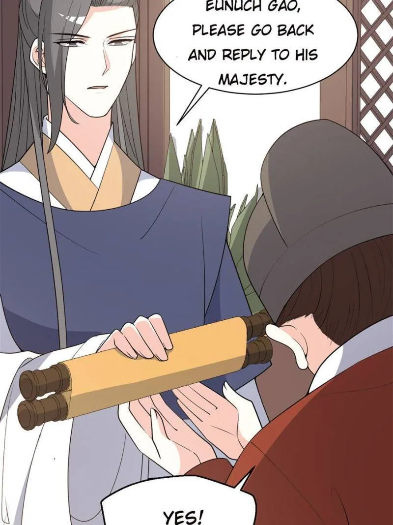 The Prince Regent’s Concubines Chapter 123 – Page 2