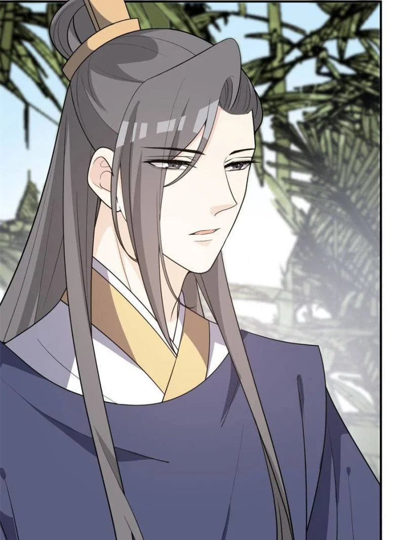 The Prince Regent’s Concubines Chapter 123 – Page 22