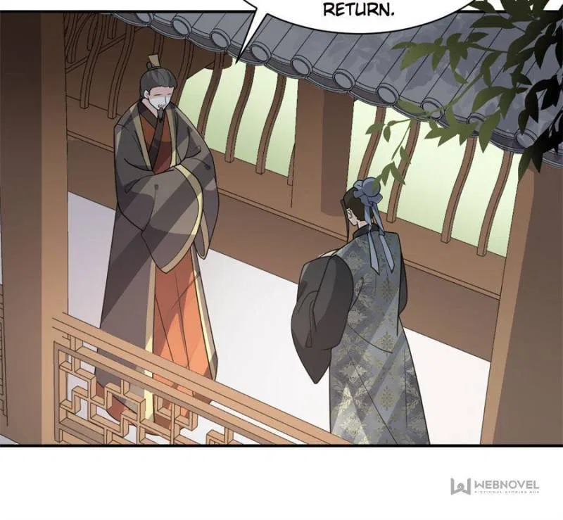 The Prince Regent’s Concubines Chapter 123 – Page 27