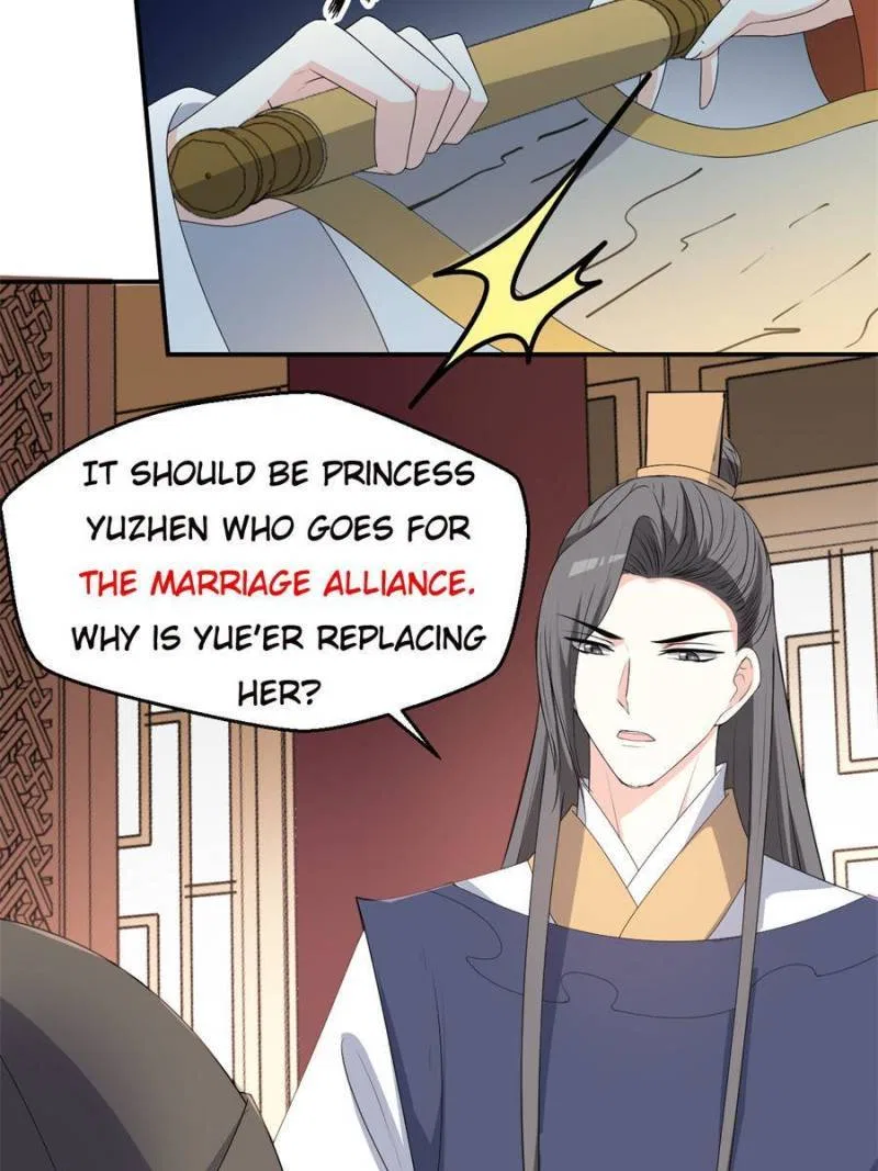 The Prince Regent’s Concubines Chapter 122 – Page 25
