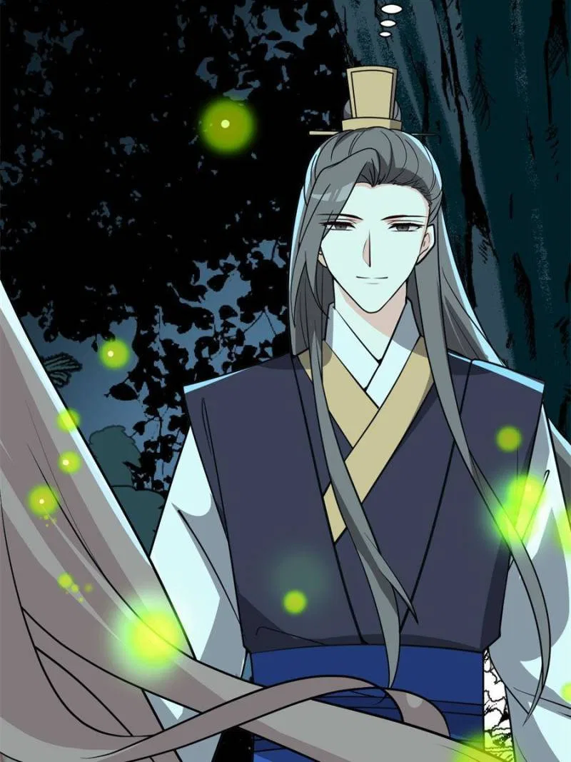 The Prince Regent’s Concubines Chapter 121 – Page 4