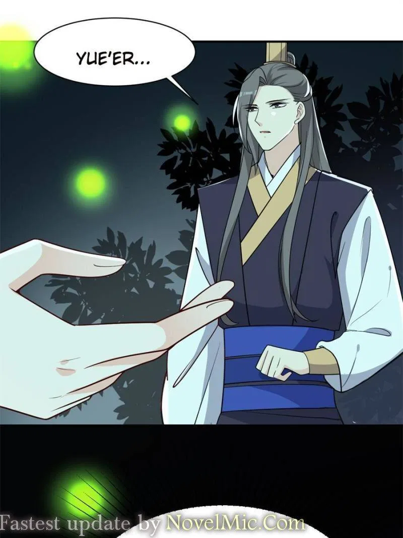 The Prince Regent’s Concubines Chapter 121 – Page 26
