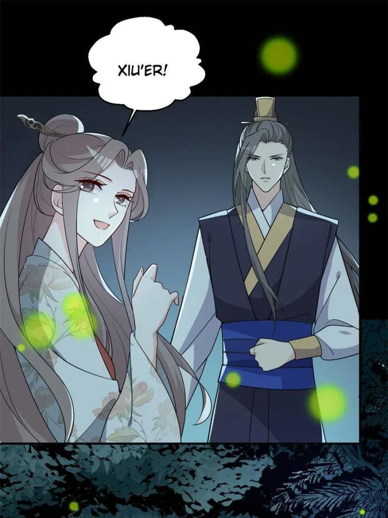 The Prince Regent’s Concubines Chapter 121 – Page 32