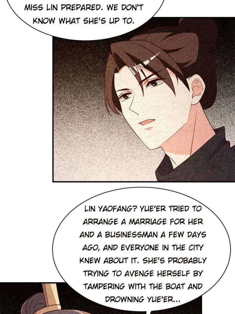 The Prince Regent’s Concubines Chapter 120 – Page 17