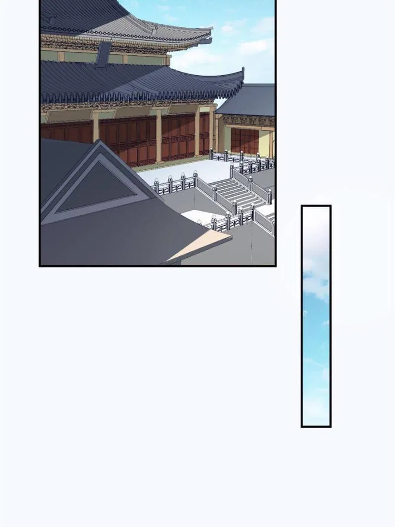 The Prince Regent’s Concubines Chapter 119 – Page 41