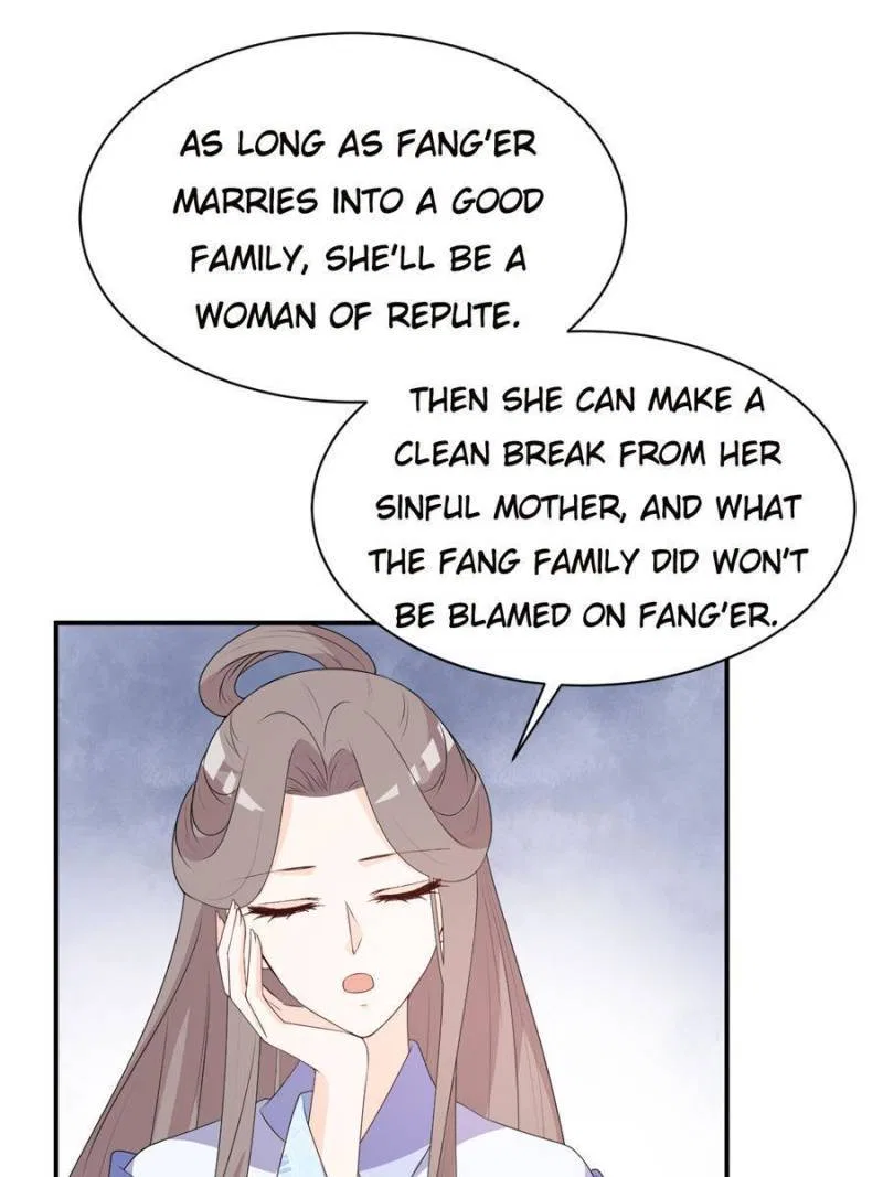 The Prince Regent’s Concubines Chapter 118 – Page 20