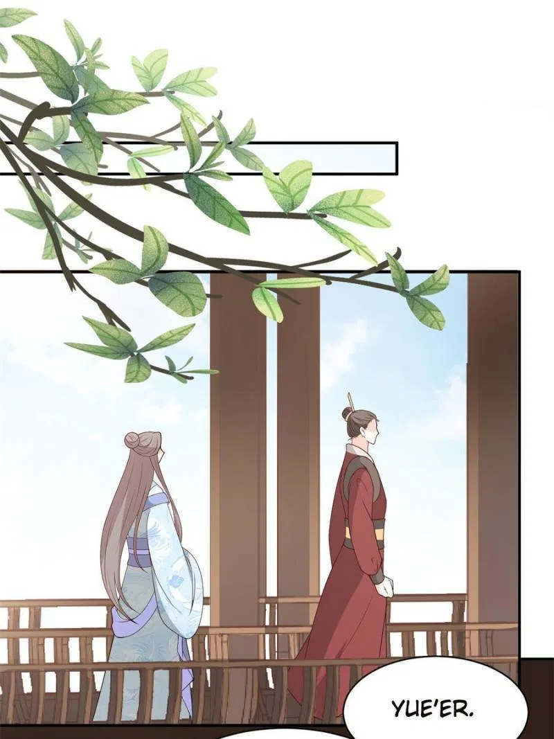 The Prince Regent’s Concubines Chapter 118 – Page 31