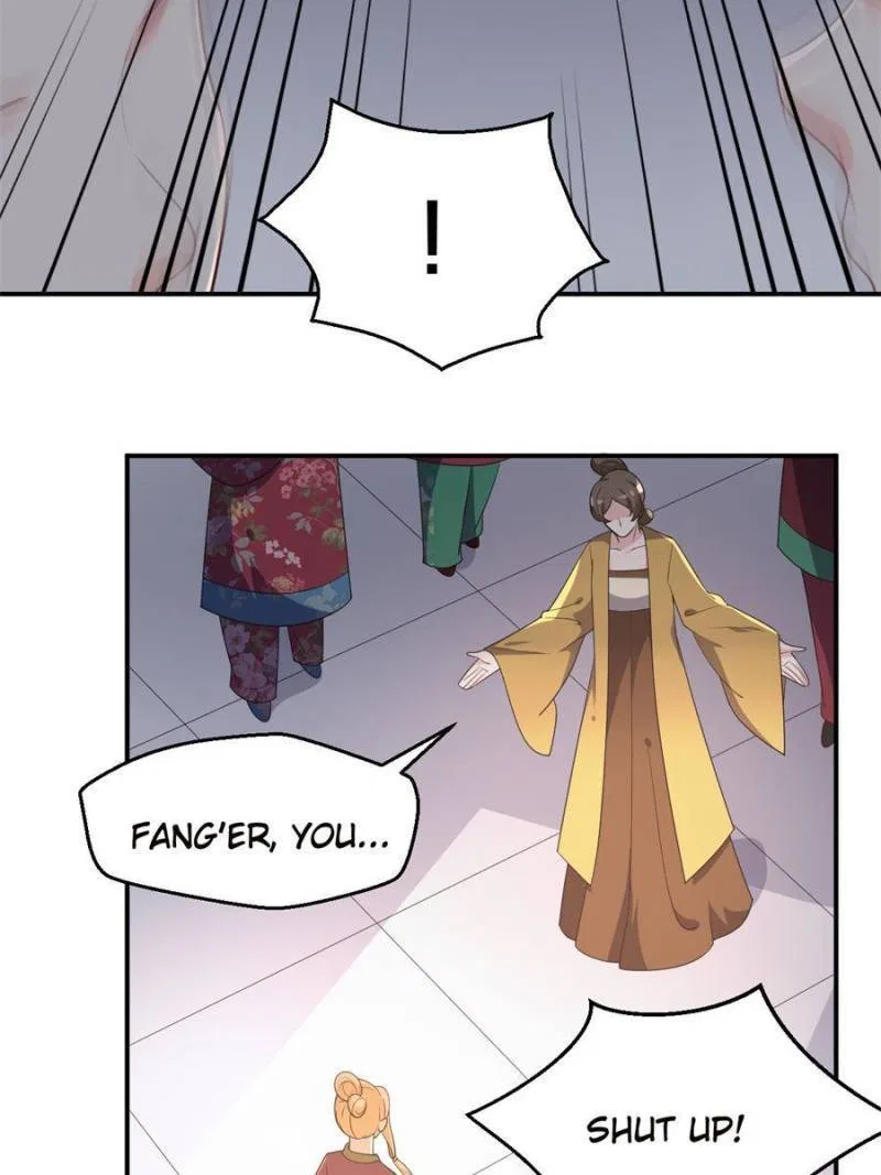 The Prince Regent’s Concubines Chapter 117 – Page 14