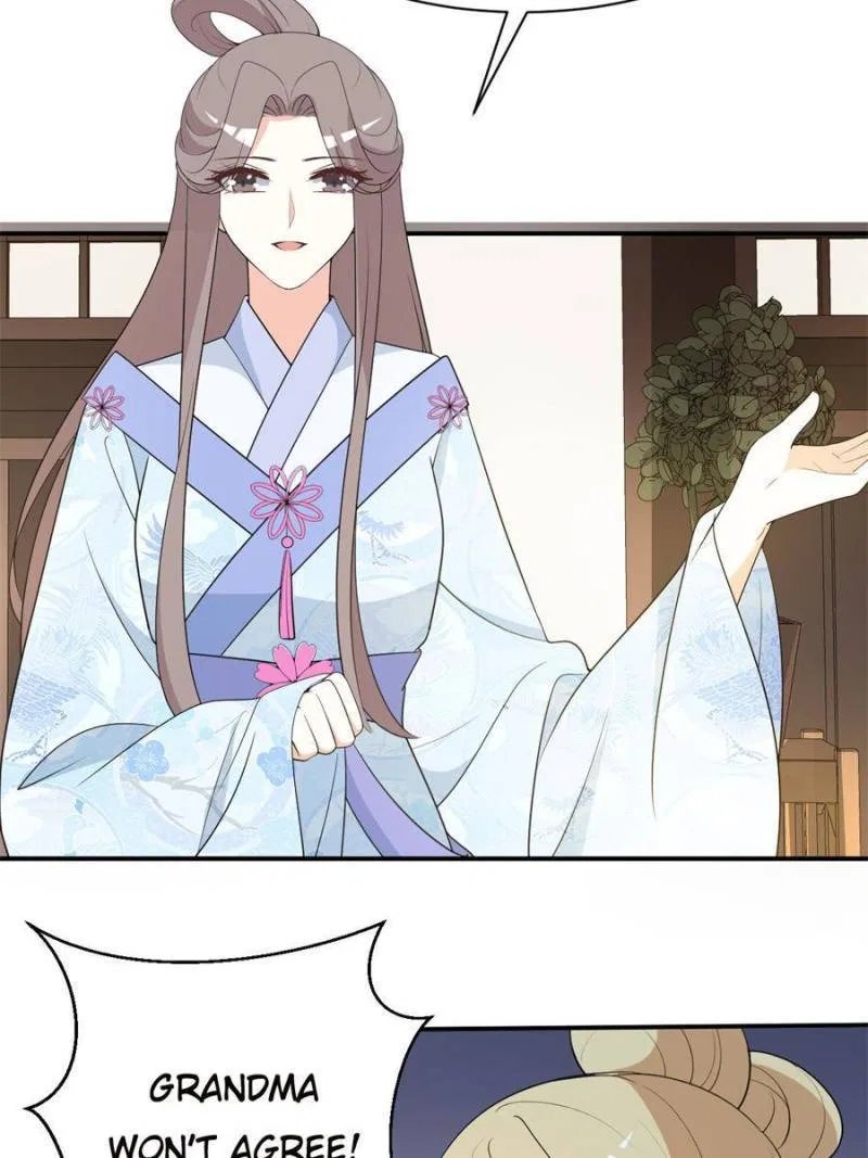 The Prince Regent’s Concubines Chapter 117 – Page 27