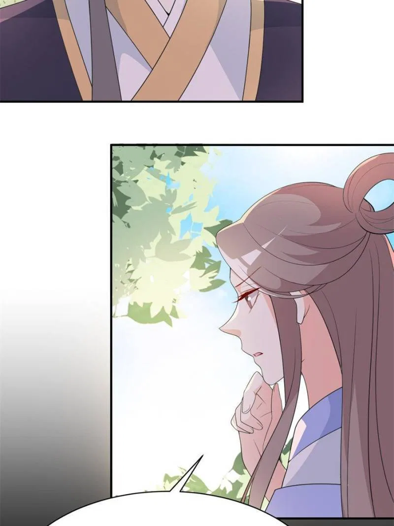 The Prince Regent’s Concubines Chapter 117 – Page 50