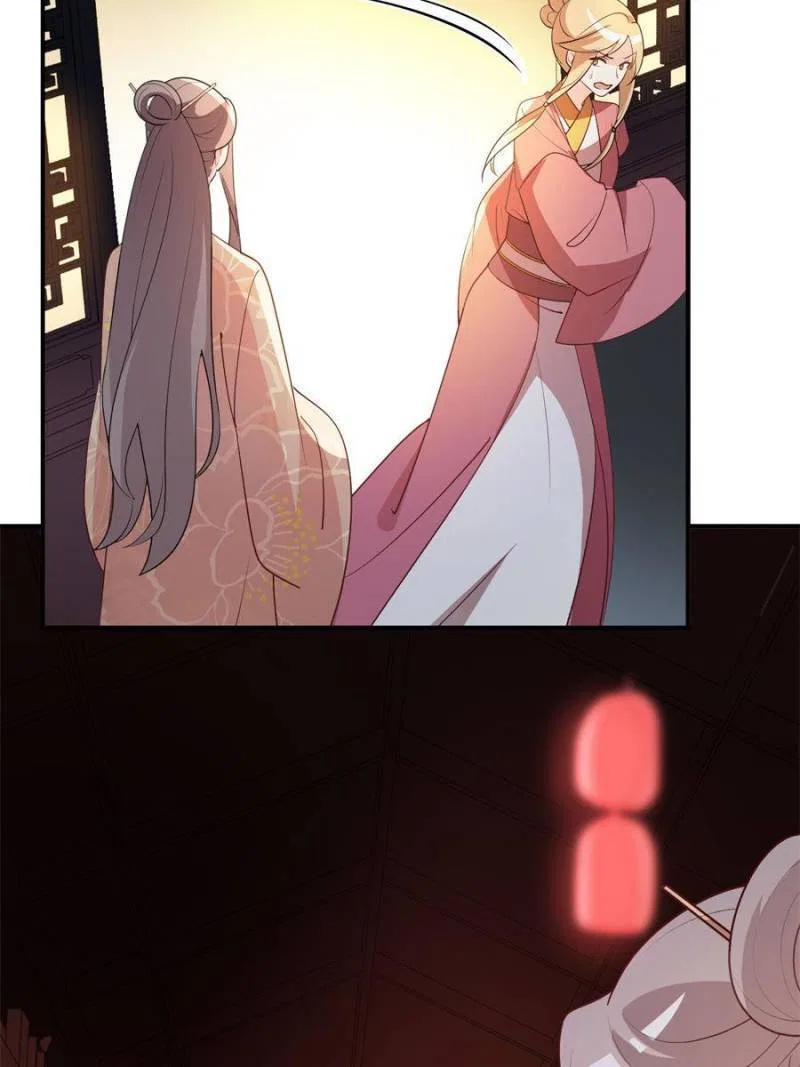 The Prince Regent’s Concubines Chapter 115 – Page 3