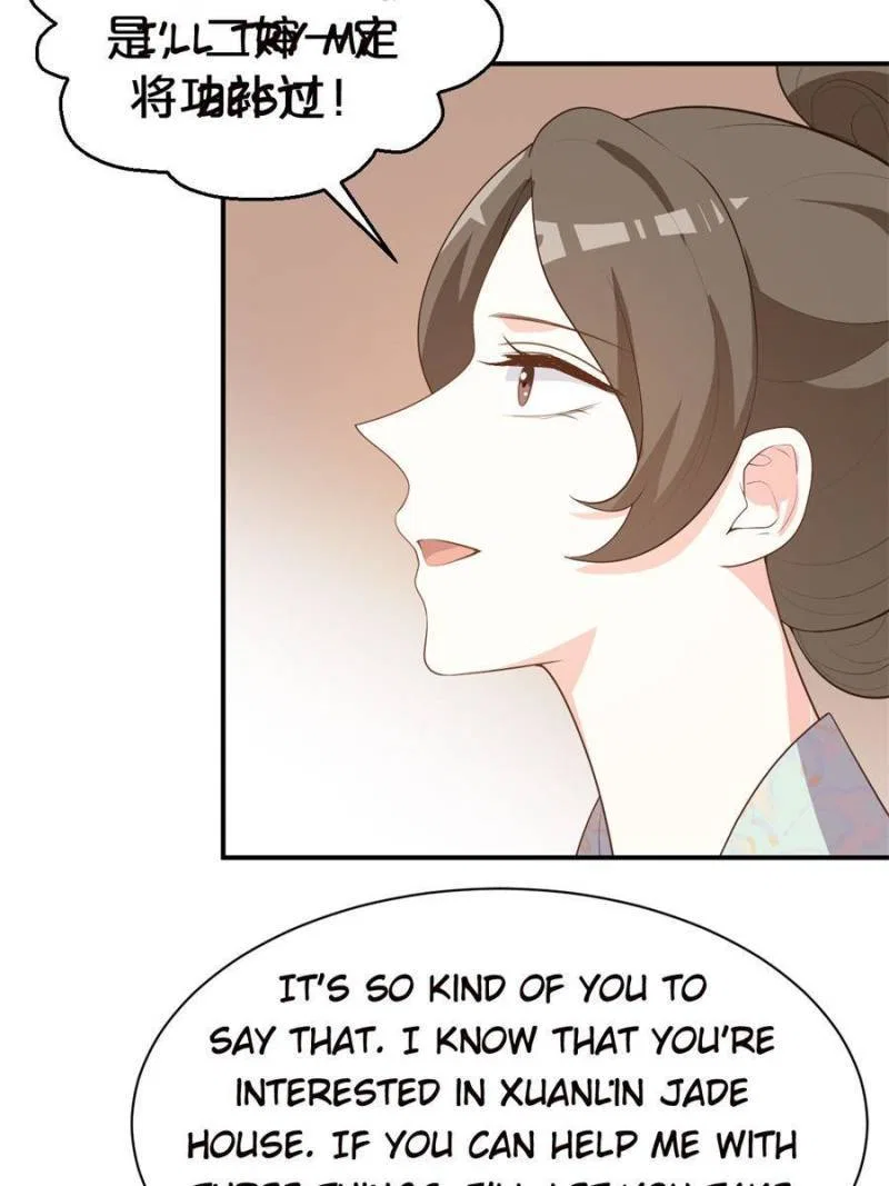 The Prince Regent’s Concubines Chapter 115 – Page 13