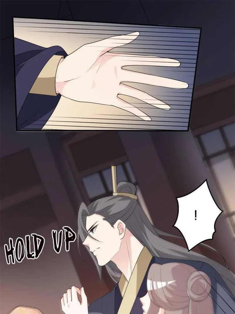 The Prince Regent’s Concubines Chapter 115 – Page 39