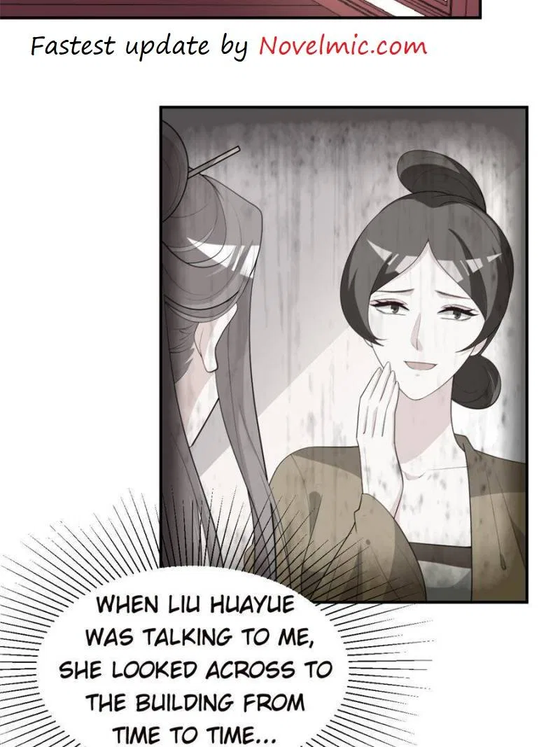 The Prince Regent’s Concubines Chapter 114 – Page 7